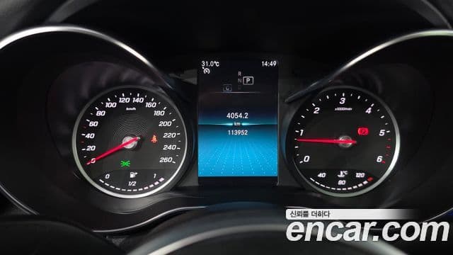 Mercedes-Benz C-Class 2020 — Фото 8/20