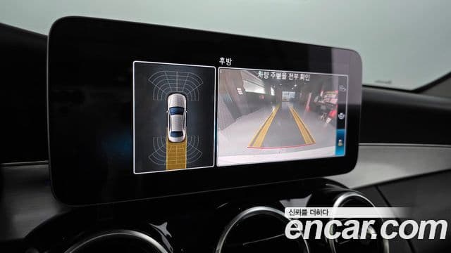 Mercedes-Benz C-Class 2020 — Фото 15/20