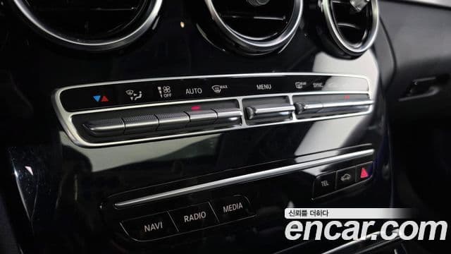 Mercedes-Benz C-Class 2020 — Фото 16/20