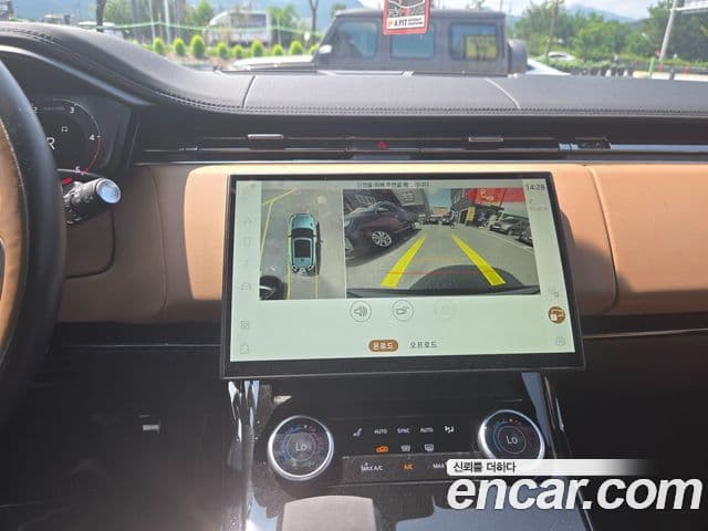Land Rover Range Rover Sport 2023 — Şəkil 7/16
