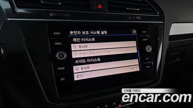 Volkswagen Tiguan 2018 — Şəkil 17/20