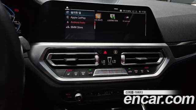 BMW 3 Series 2021 — фото 14 из 20