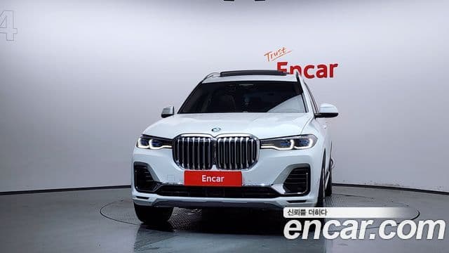 BMW X7 2022 — Şəkil 3/20
