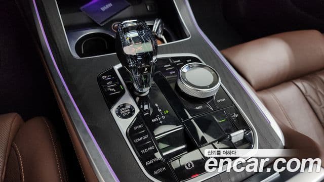 BMW X7 2022 — Şəkil 9/20