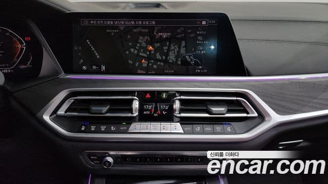 BMW X7 2022 — фото 20 из 20