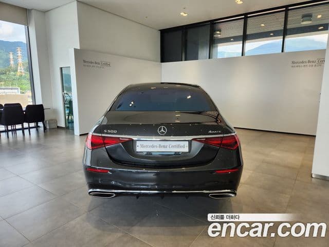 Mercedes-Benz S-Class 2025 — ფოტო 10/20