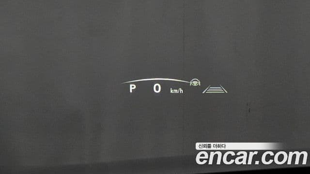 Lexus RX350h 2023 — Photo 13/32