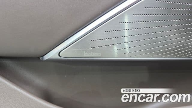 Kia The K9 2018 — Photo 38/40