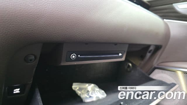 Kia The K9 2018 — Photo 23/40