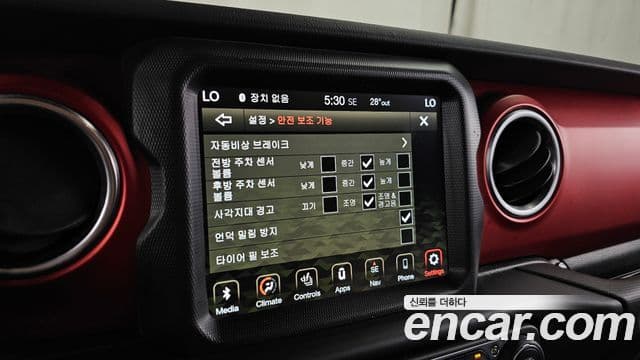 Jeep Gladiator 2021 — ფოტო 16/20