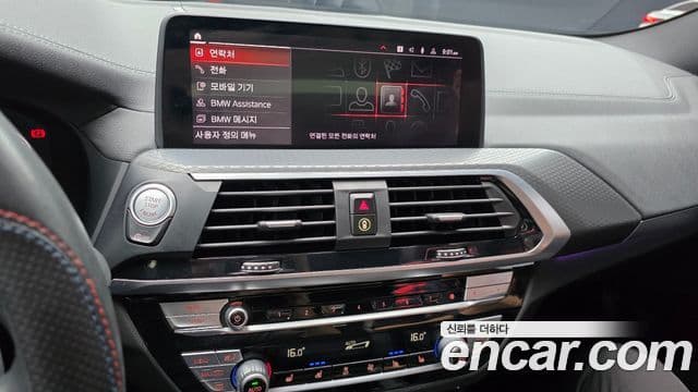 BMW X4 2021 — ფოტო 15/20