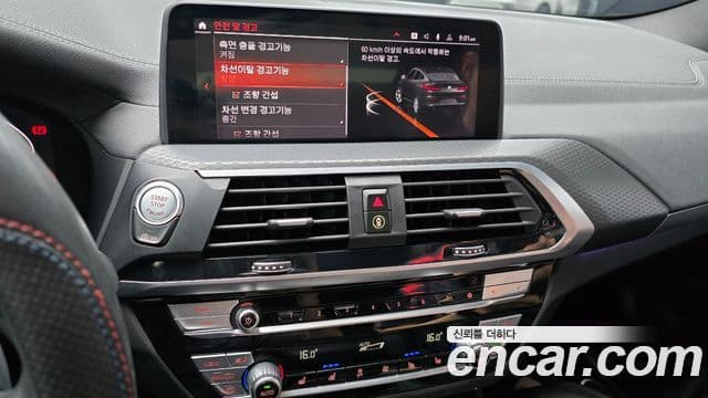 BMW X4 2021 — ფოტო 16/20