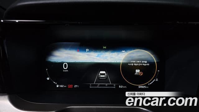 Kia Sorento 2020 — ფოტო 8/20