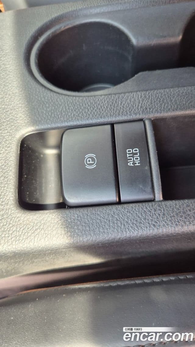 Kia Seltos 2023 — Şəkil 14/20