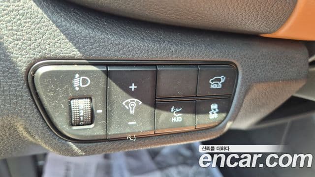 Kia Seltos 2023 — Şəkil 15/20