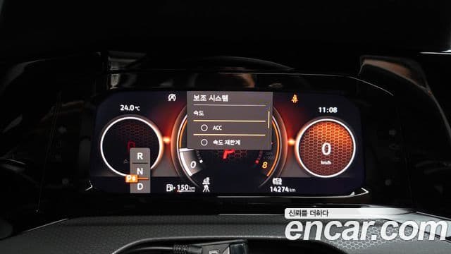 Volkswagen Golf 2024 — ფოტო 15/36