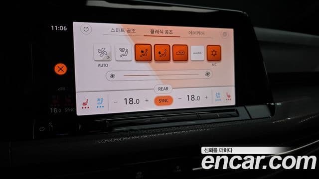 Volkswagen Golf 2024 — ფოტო 17/36