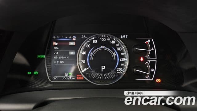 Lexus ES300h 2023 — ფოტო 8/20