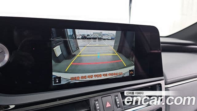 Lexus ES300h 2023 — ფოტო 15/20