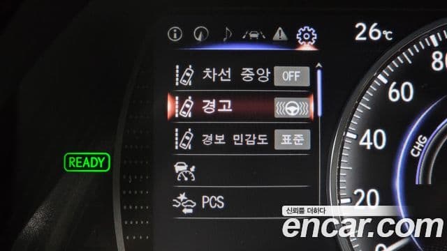 Lexus ES300h 2023 — ფოტო 16/20