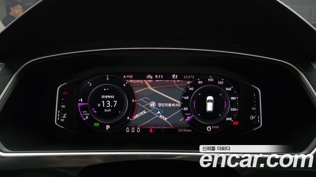 Volkswagen Tiguan 2022 — Şəkil 11/20