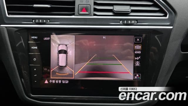 Volkswagen Tiguan 2022 — Şəkil 12/20