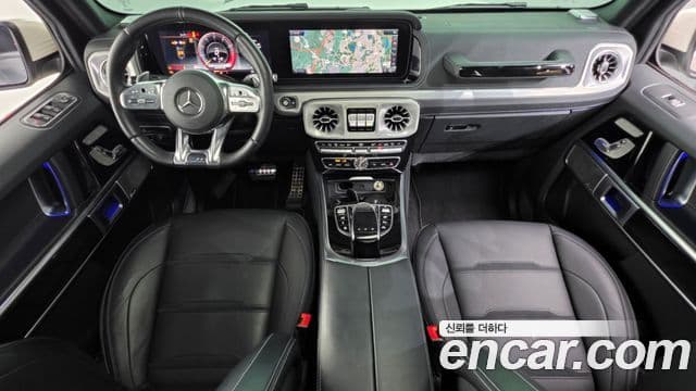 Mercedes-Benz G-Class 2020 — Photo 12/20