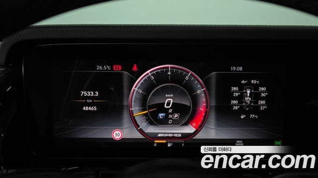 Mercedes-Benz G-Class 2020 — Photo 3/20