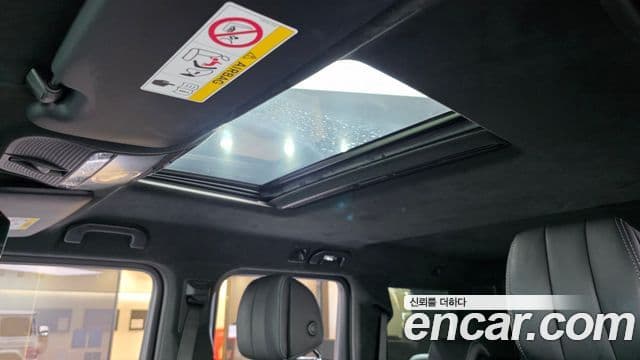 Mercedes-Benz G-Class 2020 — Photo 8/20