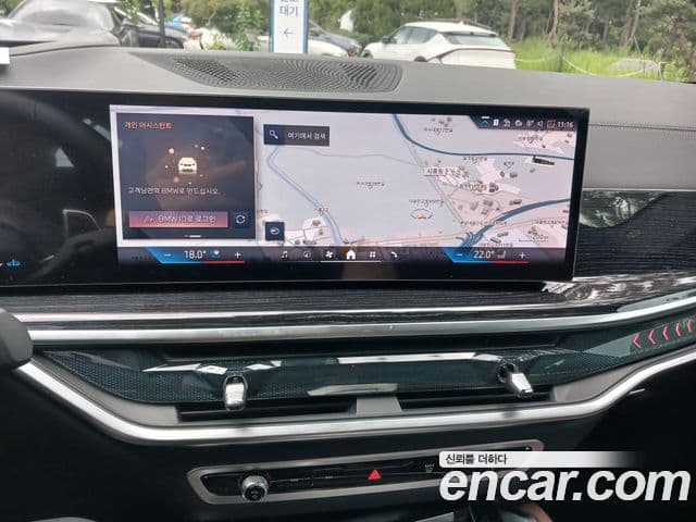 BMW X6 2025 — ფოტო 9/14