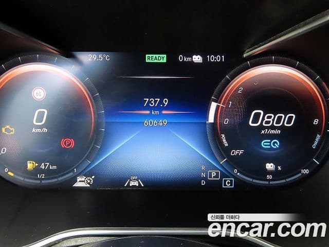 Mercedes-Benz GLC-Class 2021 — ფოტო 15/20