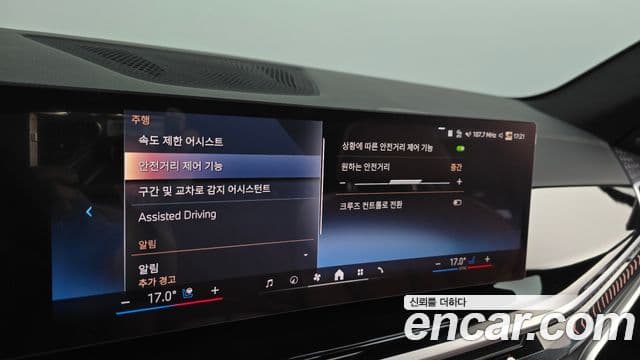BMW X5 2025 — Photo 10/35
