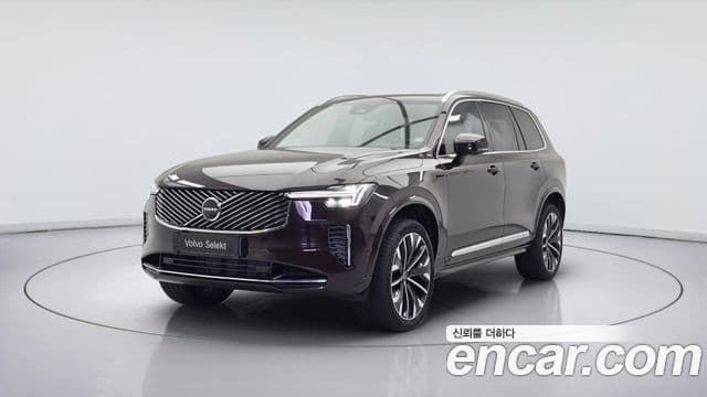 Volvo XC90 2025 — Şəkil 20/20