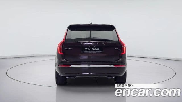 Volvo XC90 2025 — фото 4 из 20