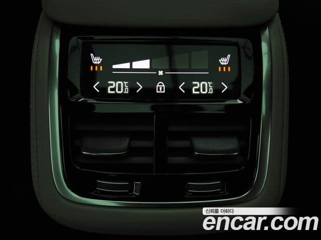 Volvo XC90 2025 — Şəkil 18/20