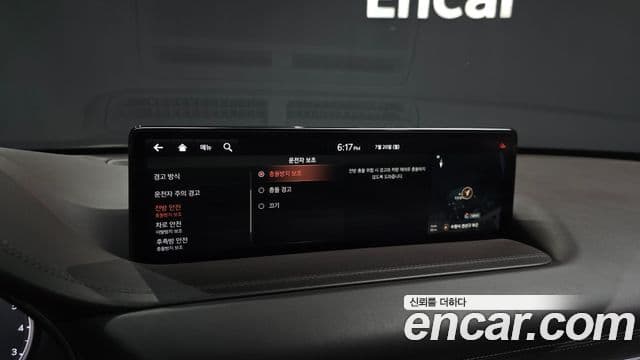 Genesis GV80 2021 — ფოტო 16/20