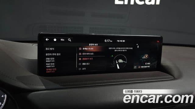 Genesis GV80 2021 — ფოტო 17/20