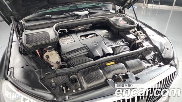 Mercedes-Benz GLS-Class 2023 — ფოტო 5/20