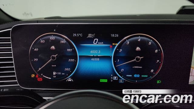 Mercedes-Benz GLS-Class 2023 — ფოტო 6/20