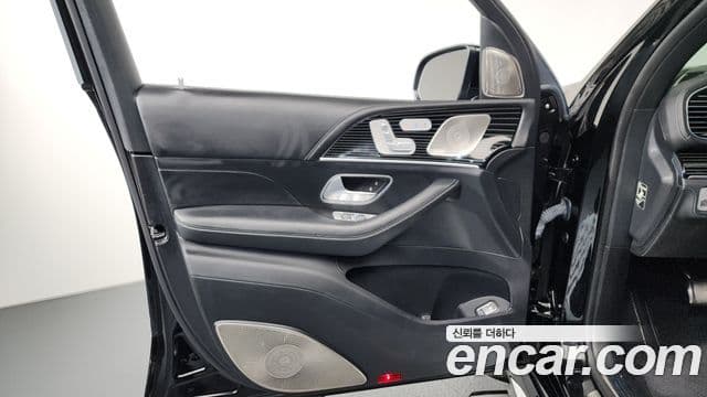 Mercedes-Benz GLS-Class 2023 — Photo 11/42