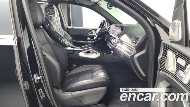 Mercedes-Benz GLS-Class 2023 — Photo 17/42