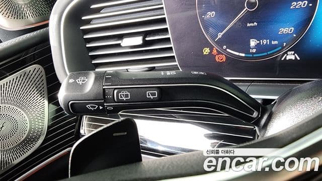 Mercedes-Benz GLS-Class 2023 — Photo 31/42