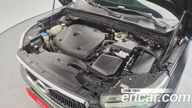 Volvo XC40 2019 — Şəkil 6/20