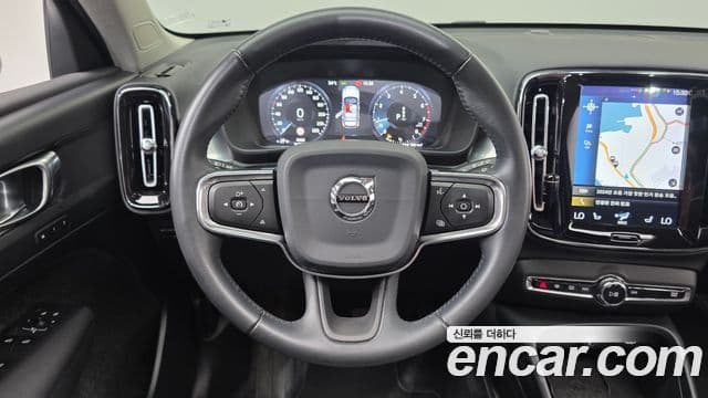Volvo XC40 2019 — Şəkil 13/20