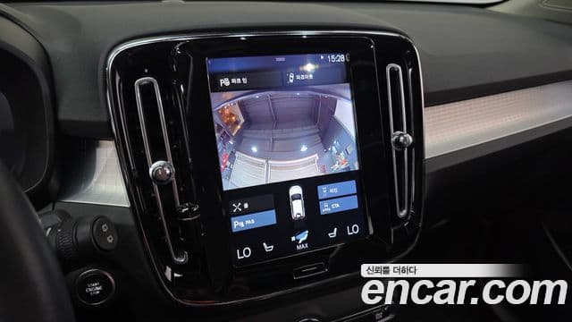 Volvo XC40 2019 — Şəkil 15/20