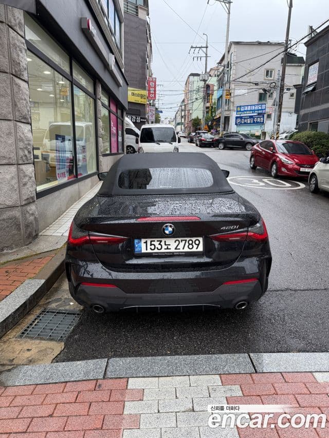 BMW 4 Series 2021 — Şəkil 2/6