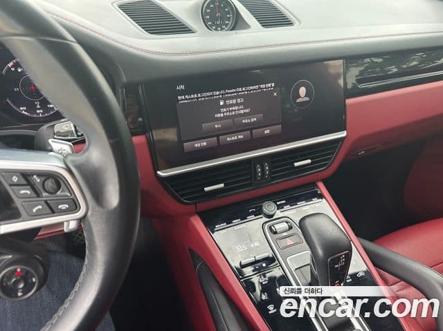 Porsche Cayenne 2023 — Şəkil 9/17