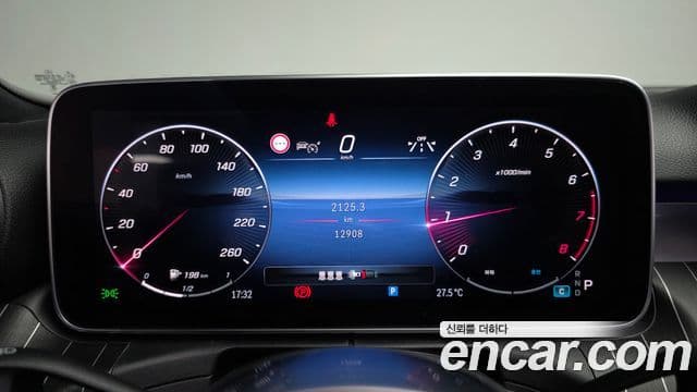 Mercedes-Benz C-Class 2023 — Şəkil 8/20