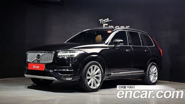 Volvo XC90 2019 — Photo 18/20