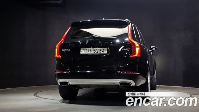 Volvo XC90 2019 — Photo 1/20